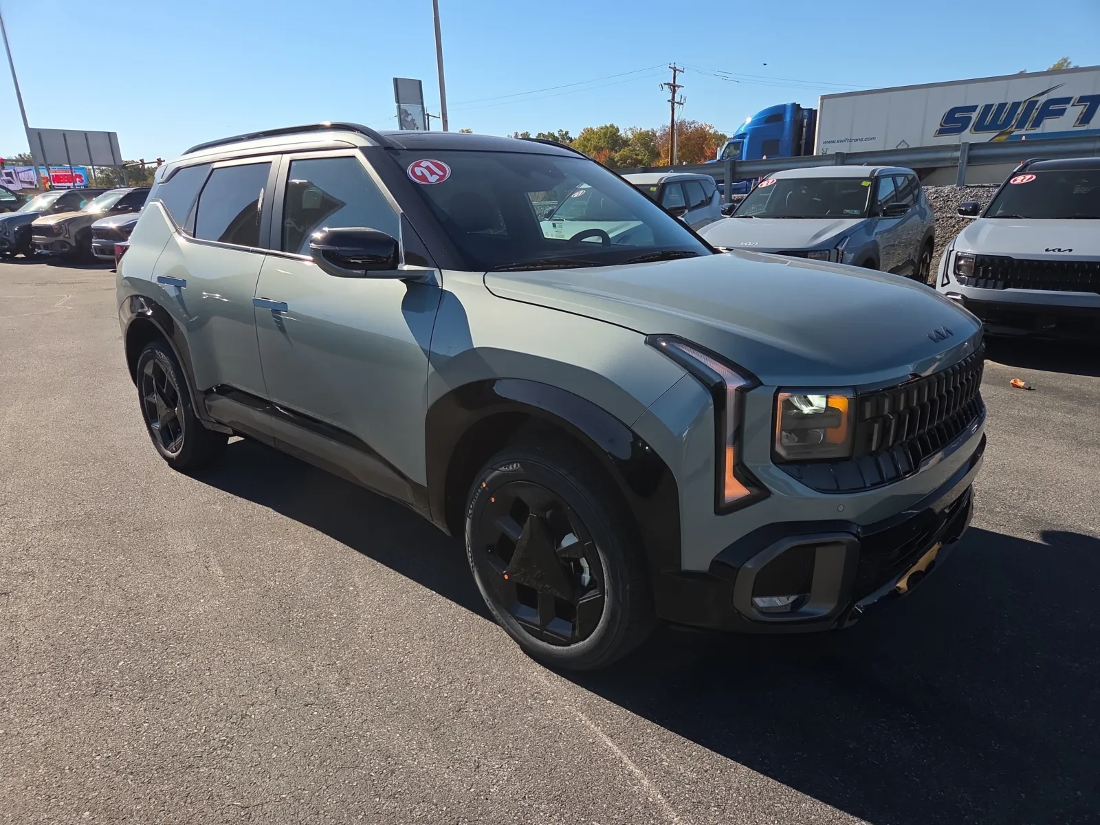 2027 Kia Seltos X-Line S AWD