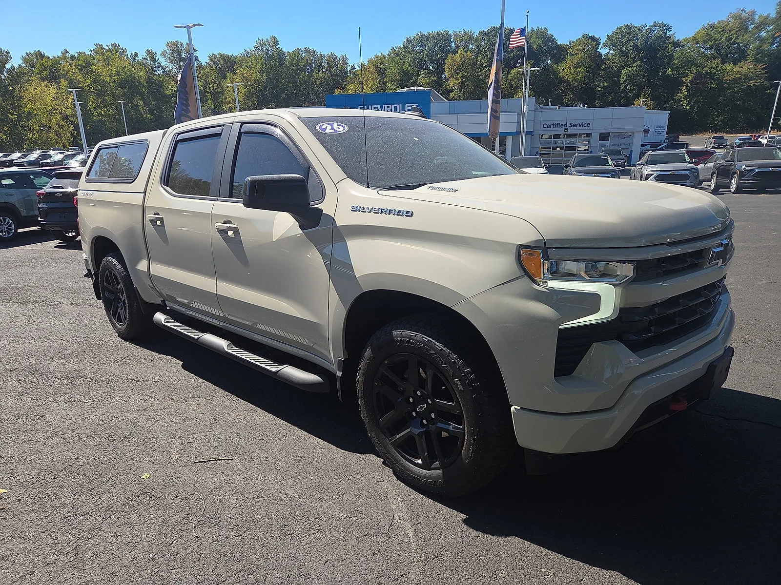 2026 Chevrolet Silverado 1500