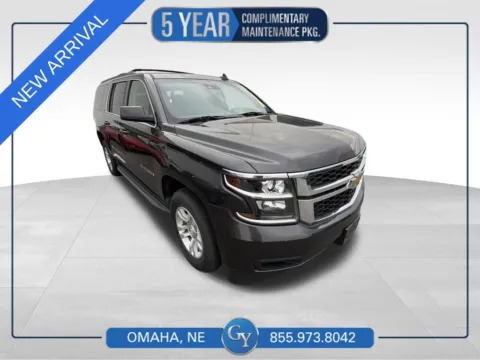Gray 2015 Chevrolet Suburban LT for sale in Omaha, NE