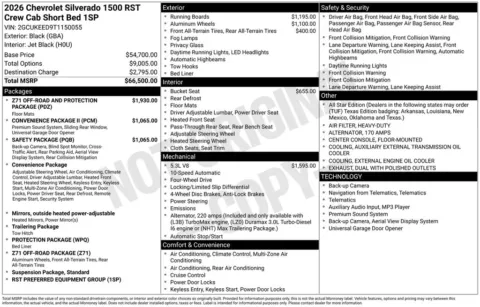 Photos of 2026 Chevrolet Silverado 1500 RST for sale in Omaha, NE at Gregg Young Chevrolet of Omaha