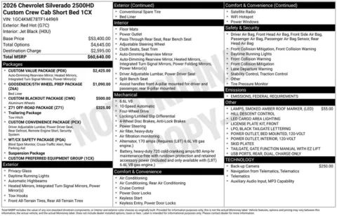 Photos of 2026 Chevrolet Silverado 2500HD Custom for sale in Atlantic, IA at Gregg Young Automotive of Atlantic - Chevrolet GMC