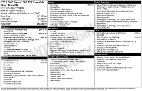 Photos of 2026 GMC Sierra 1500 AT4 for sale in Atlantic, IA at Gregg Young Chevrolet GMC Atlantic