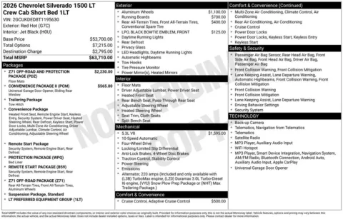 Photos of 2026 Chevrolet Silverado 1500 LT for sale in Atlantic, IA at Gregg Young Chevrolet GMC Atlantic