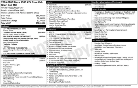 Photos of 2026 GMC Sierra 1500 AT4 for sale in Atlantic, IA at Gregg Young Chevrolet GMC Atlantic