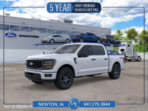 White 2026 Ford F-150 STX for sale in Newton, IA