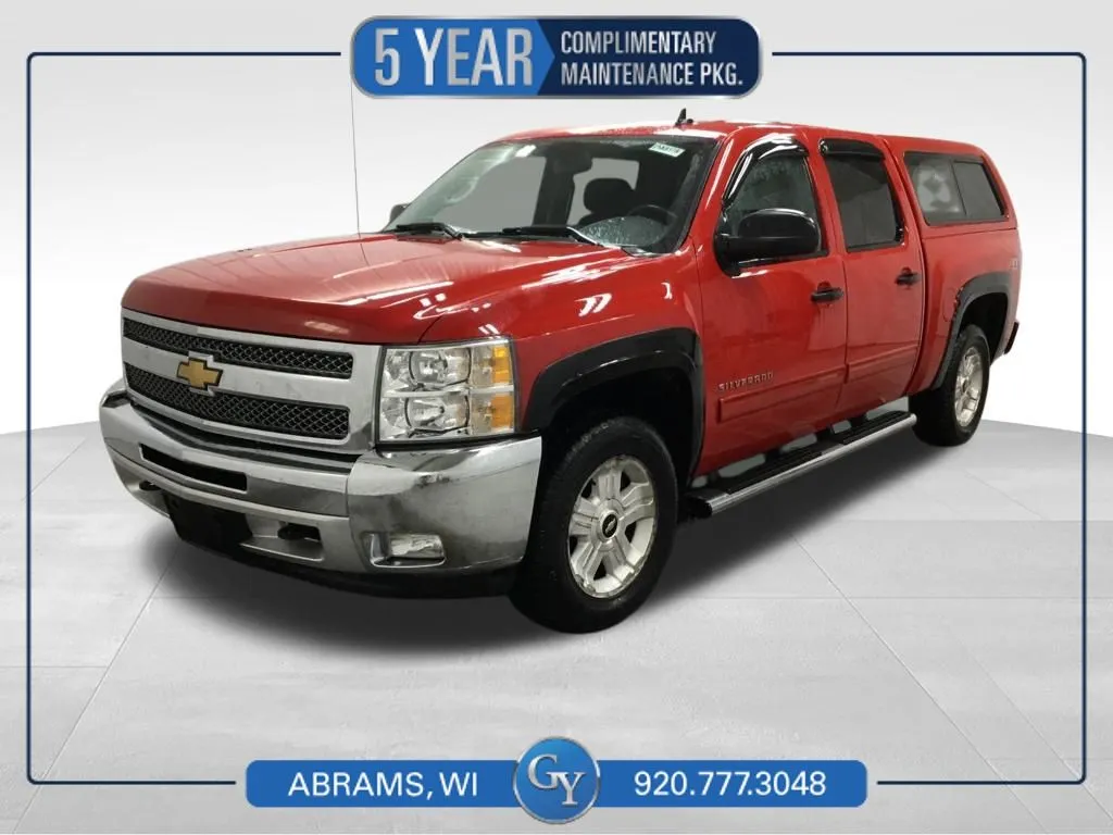 2012 Chevrolet Silverado 1500