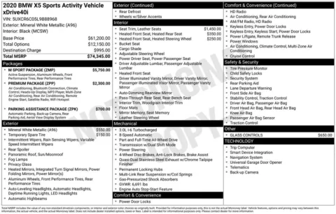 Photos of 2020 BMW X5 xDrive40i for sale in Abrams, WI at Gregg Young Abrams Chrysler Dodge Jeep Ram