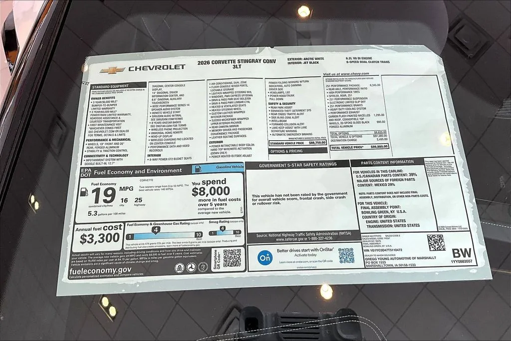 2026 Chevrolet Corvette 3LT - Photo 13