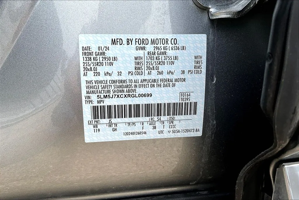 2024 Lincoln Aviator Reserve - Photo 18