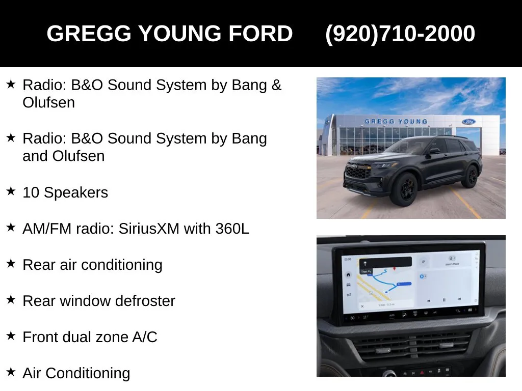 2026 Ford Explorer Tremor - Photo 19