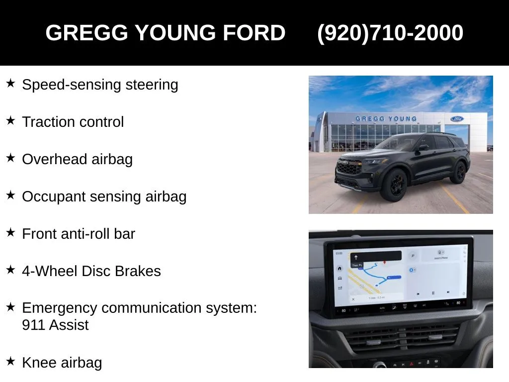 2026 Ford Explorer Tremor - Photo 29