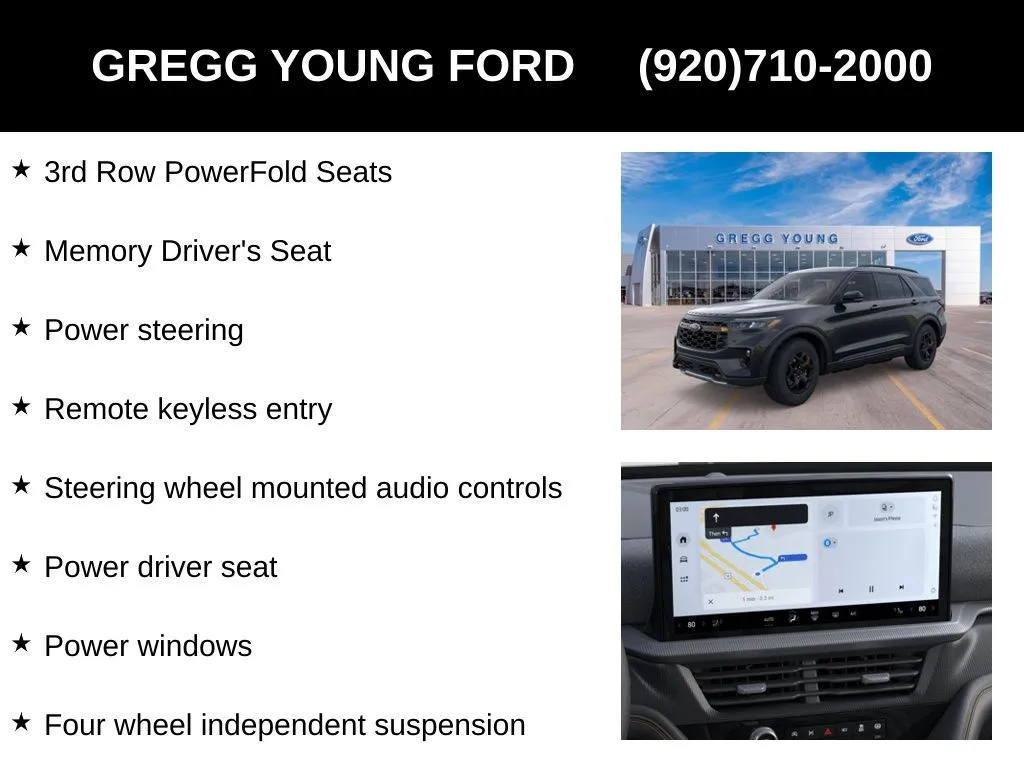 2026 Ford Explorer Tremor - Photo 25