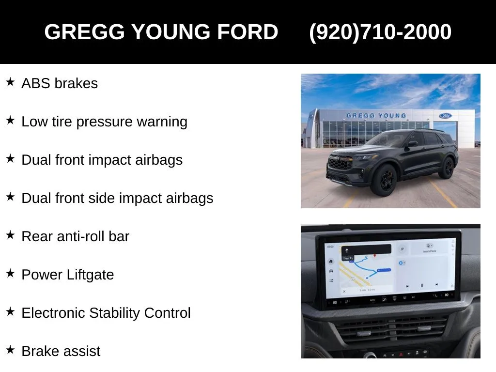 2026 Ford Explorer Tremor - Photo 30