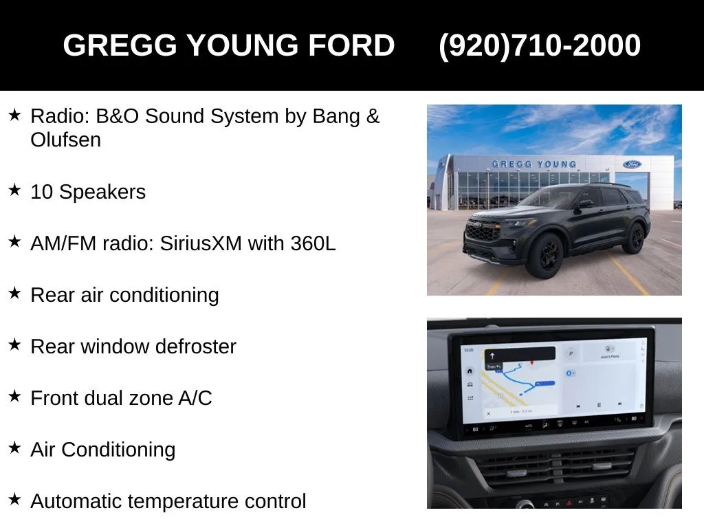 2026 Ford Explorer Tremor - Photo 19