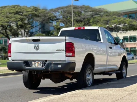 More photos of 2016 Ram 2500 Tradesman at Aloha Auto Depot LLC., HI