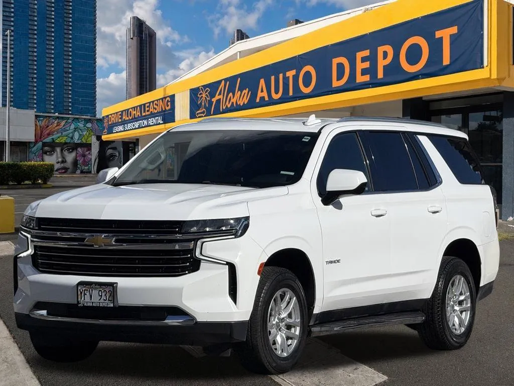 2021 Chevrolet Tahoe