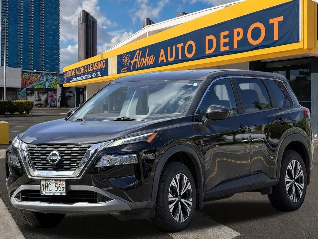 2023 Nissan Rogue