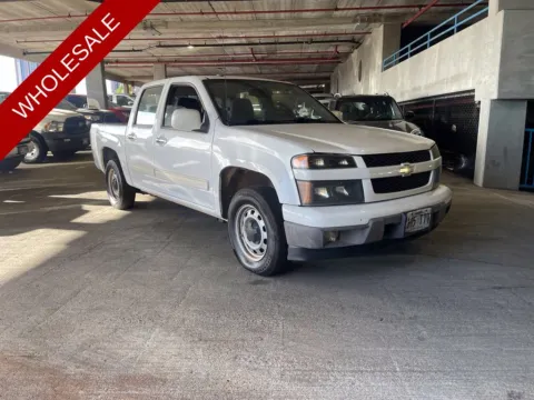 Photos of 2012 Chevrolet Colorado 1LT for sale in Honolulu, HI at Aloha Auto Depot LLC.