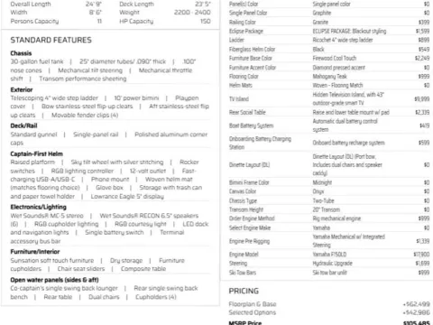 Another view of 2026 PREMIER SUNSATION 230 RS 150HP BUNK TRAILER for sale in Fargo, ND at McLaughlin's RV and Marine - Fargo