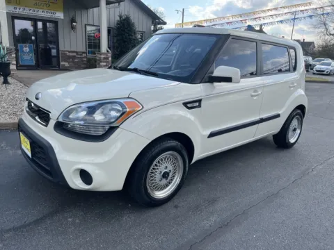 Beige 2013 KIA SOUL BASE for sale in Scottsburg, IN