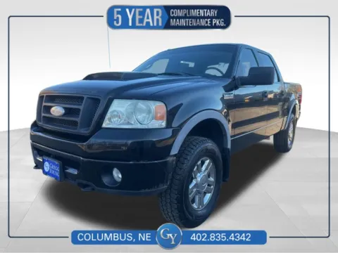 Beige 2007 Ford F-150 FX4 for sale in Columbus, NE