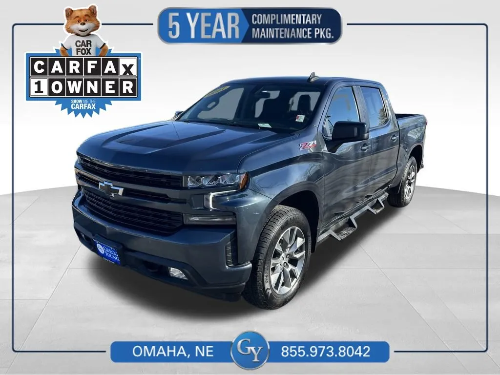 Gray 2021 Chevrolet Silverado 1500 RST for sale in Omaha, NE
