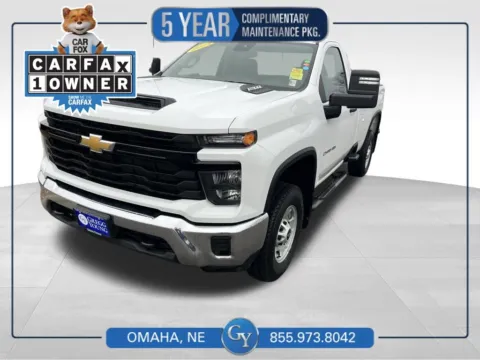 White 2025 Chevrolet Silverado 2500HD Work Truck for sale in Omaha, NE