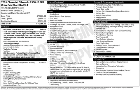 Photos of 2026 Chevrolet Silverado 2500HD ZR2 for sale in Omaha, NE at Gregg Young Chevrolet - Omaha