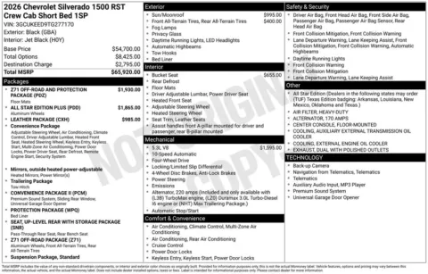 Photos of 2026 Chevrolet Silverado 1500 RST for sale in Omaha, NE at Gregg Young Chevrolet of Omaha