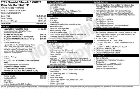 Photos of 2026 Chevrolet Silverado 1500 RST for sale in Omaha, NE at Gregg Young Chevrolet of Omaha