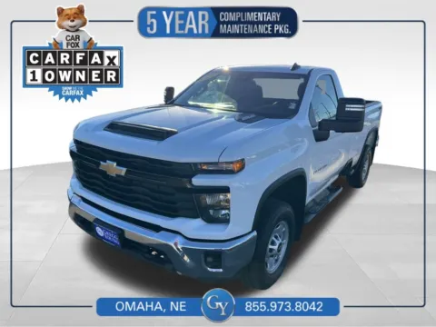 White 2025 Chevrolet Silverado 2500HD Work Truck for sale in Omaha, NE