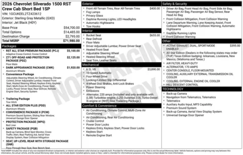 Photos of 2026 Chevrolet Silverado 1500 RST for sale in Omaha, NE at Gregg Young Chevrolet of Omaha