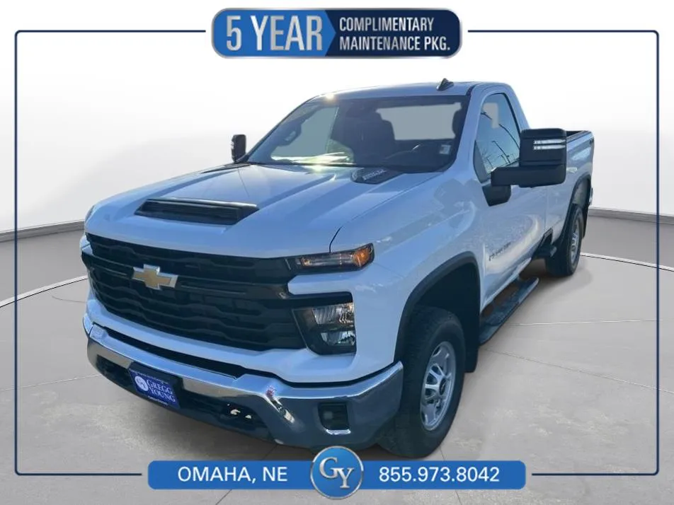 2025 Chevrolet Silverado 2500HD Work Truck for sale in Omaha, NE