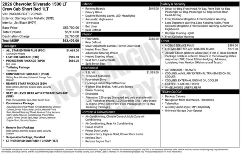 Photos of 2026 Chevrolet Silverado 1500 LT for sale in Atlantic, IA at Gregg Young Chevrolet GMC Atlantic
