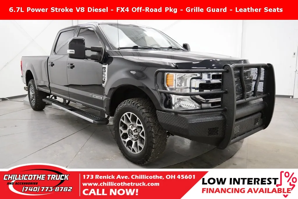 2020 Ford F-350 Super Duty