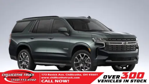 Gray 2022 Chevrolet Tahoe RST for sale in Chillicothe, OH