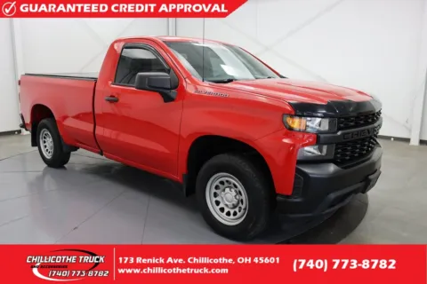 15Chloe3ページ Used 2020 Chevrolet Silverado 1500 LT for sale in