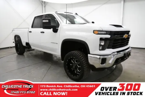 White 2024 Chevrolet Silverado 2500HD Work Truck for sale in Chillicothe, OH