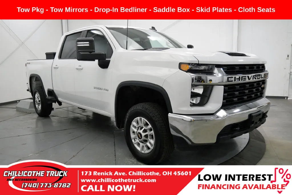 2023 Chevrolet Silverado 2500HD