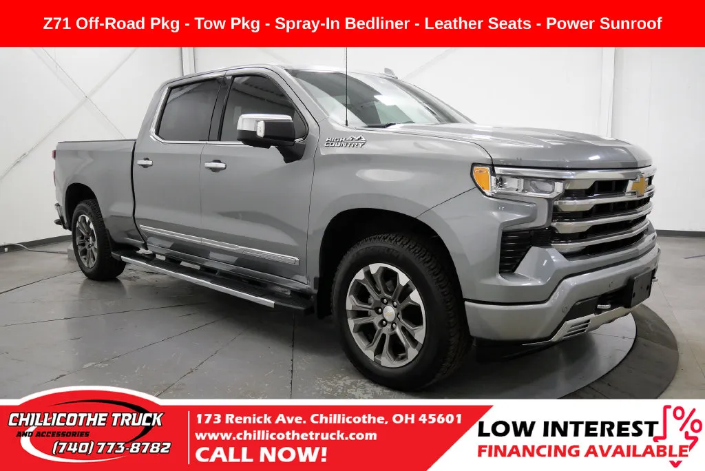 2023 Chevrolet Silverado 1500