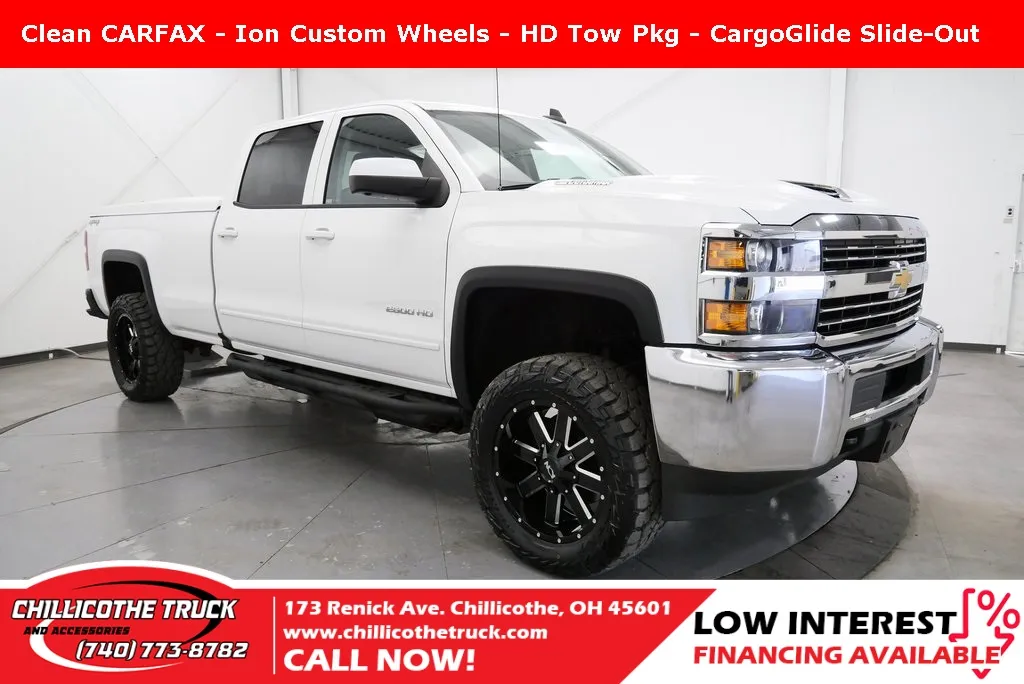 2017 Chevrolet Silverado 2500HD LT