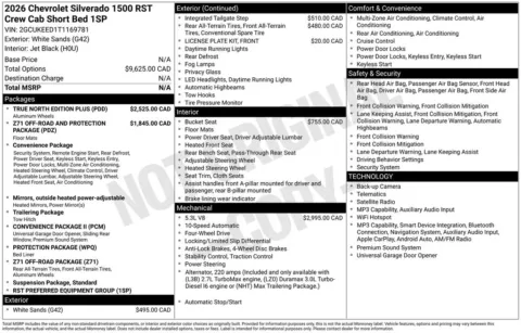 Photos of 2026 Chevrolet Silverado 1500 RST for sale in Plattsmouth, NE at Gregg Young Chevrolet Of Plattsmouth