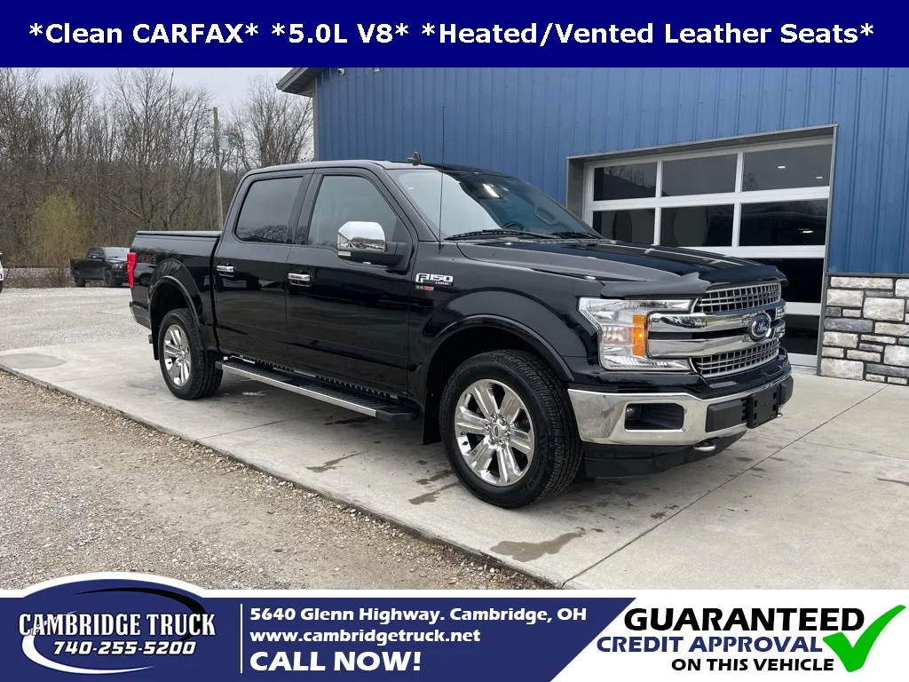 2018 Ford F-150 Lariat