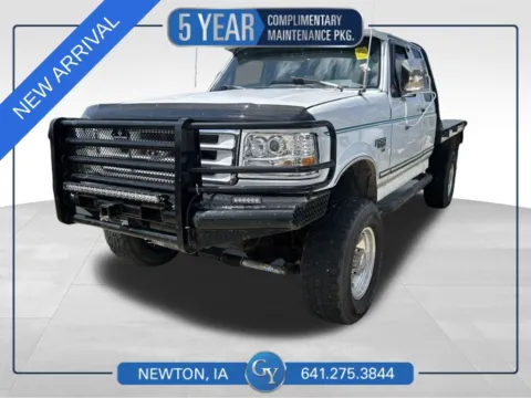 Unknown 1996 Ford F-250 for sale in Newton, IA
