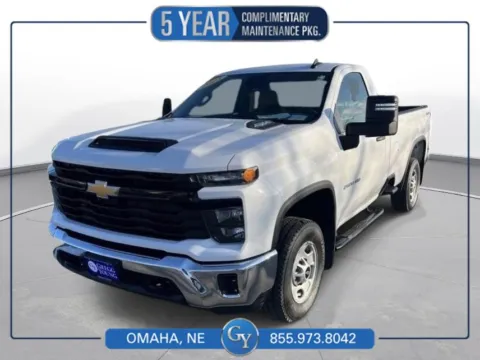 White 2025 Chevrolet Silverado 2500HD Work Truck for sale in Omaha, NE
