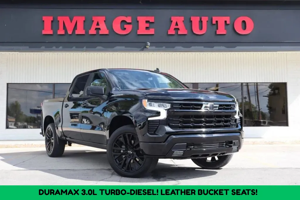 2023 Chevrolet Silverado 1500