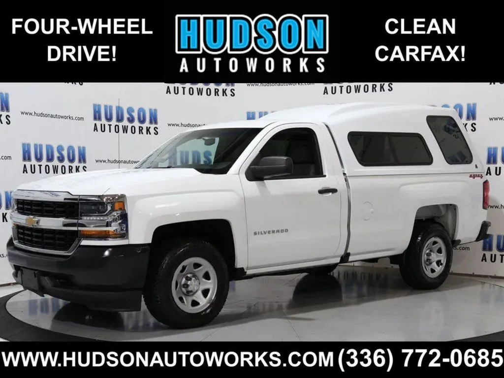 2018 Chevrolet Silverado 1500