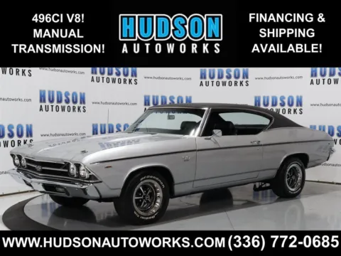 Photos of 1969 Chevrolet Chevelle for sale in Greensboro, NC at Hudson Autoworks Sales