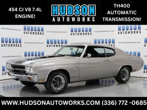 Unknown 1970 Chevrolet Chevelle for sale in Greensboro, NC