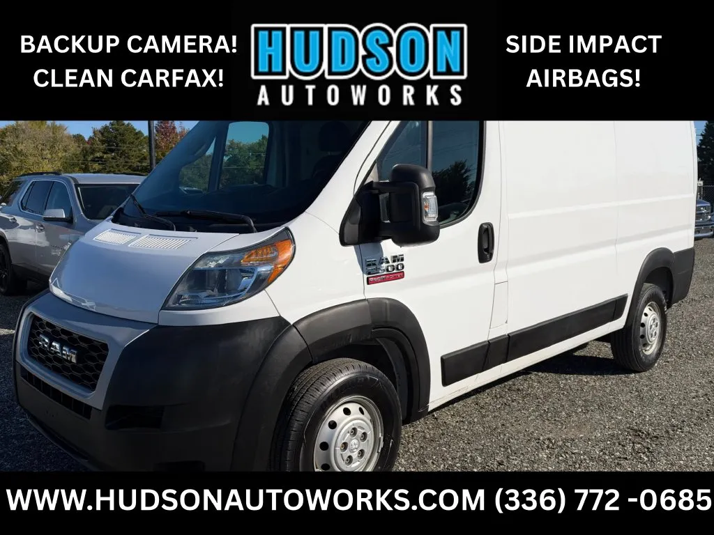 2019 RAM ProMaster Cargo Van